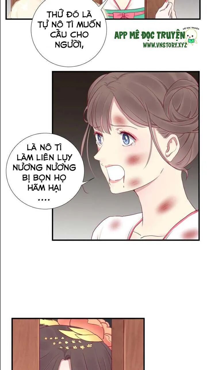 Hoàng Hậu Bận Lắm Chapter 38 - 13