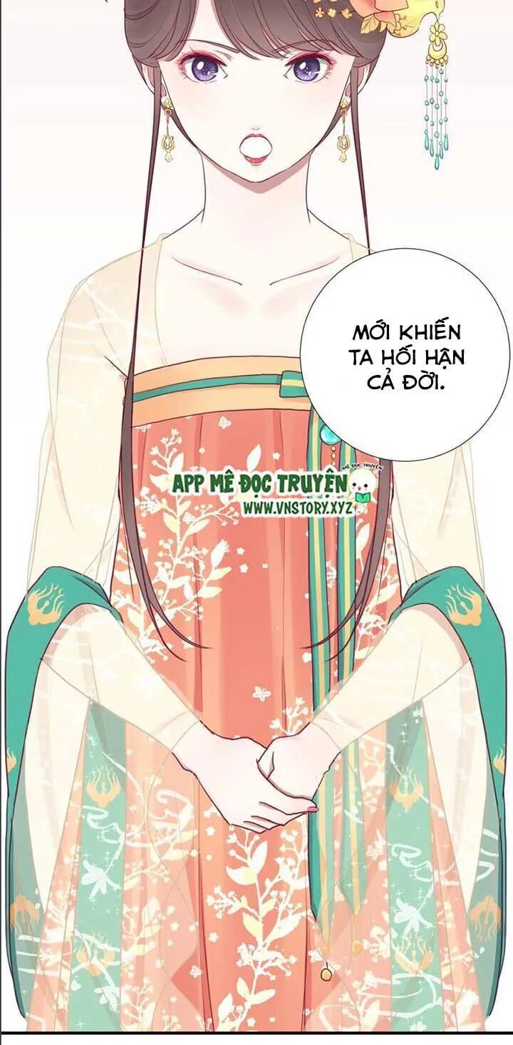 Hoàng Hậu Bận Lắm Chapter 38 - 6