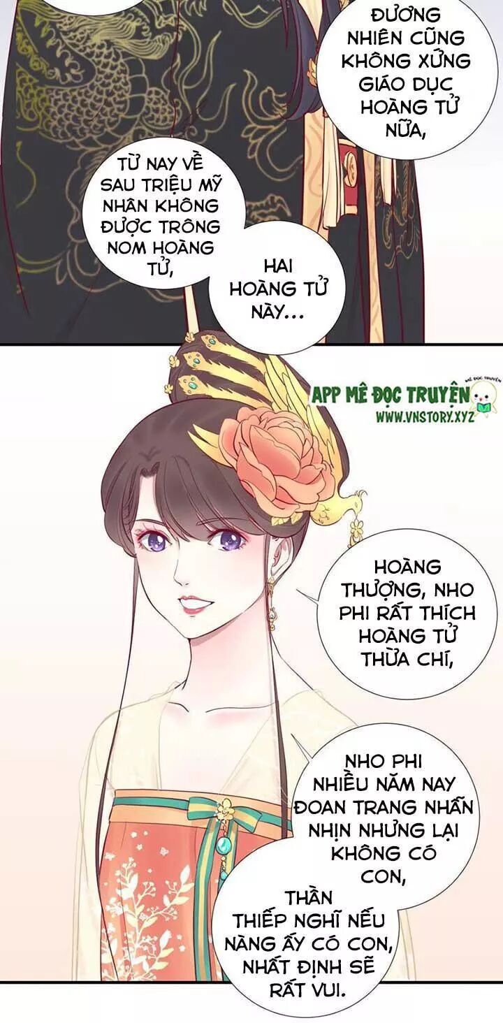 Hoàng Hậu Bận Lắm Chapter 45 - 15