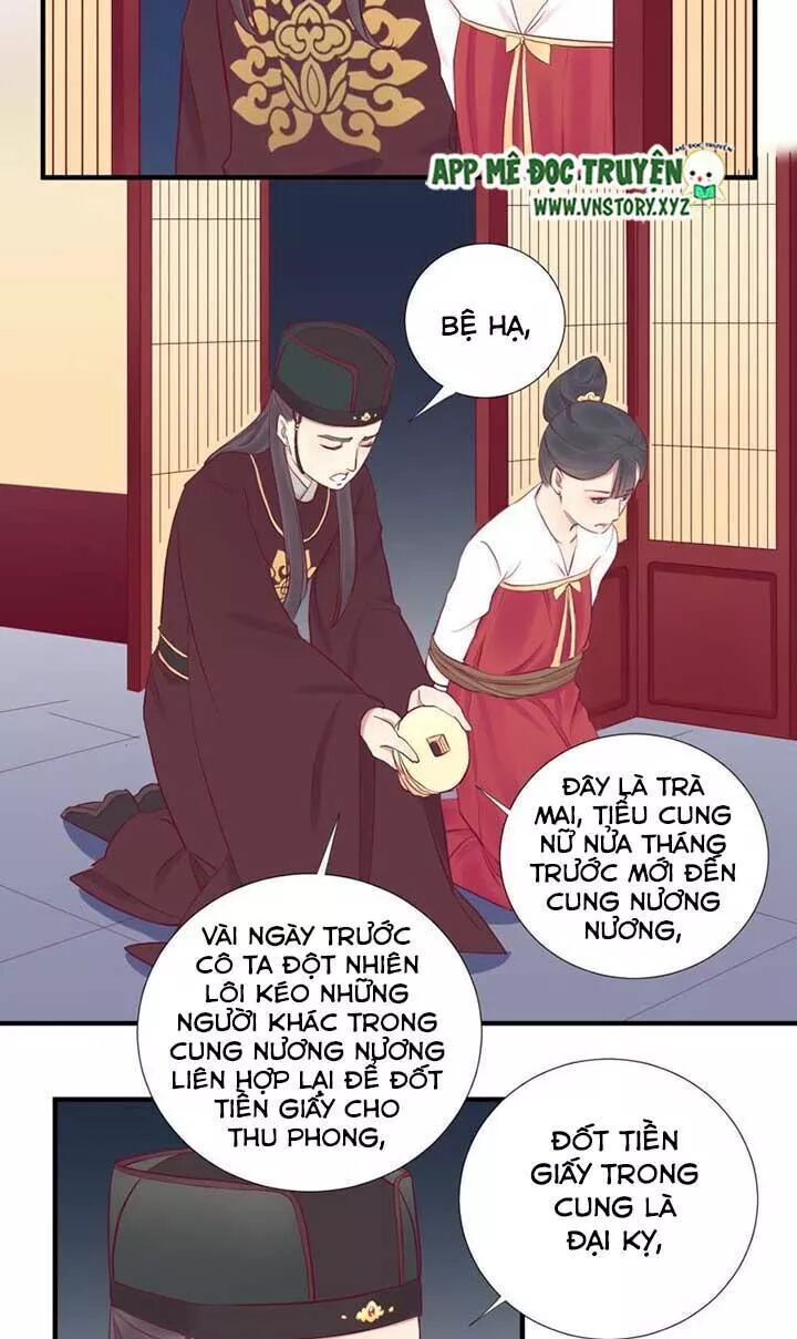 Hoàng Hậu Bận Lắm Chapter 45 - 7