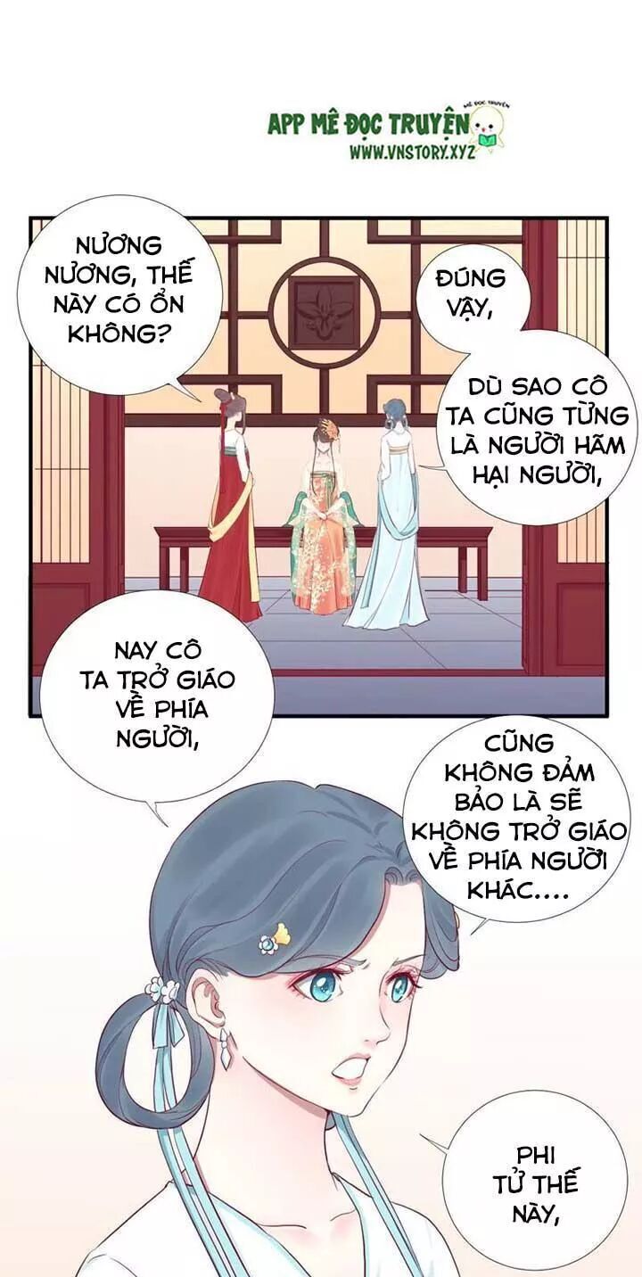 Hoàng Hậu Bận Lắm Chapter 47 - 12