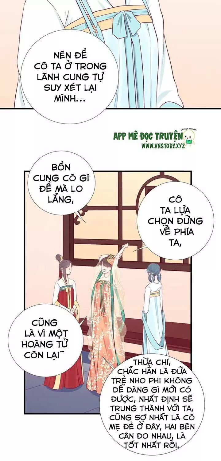 Hoàng Hậu Bận Lắm Chapter 47 - 13