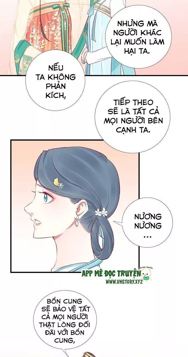 Hoàng Hậu Bận Lắm Chapter 47 - 17