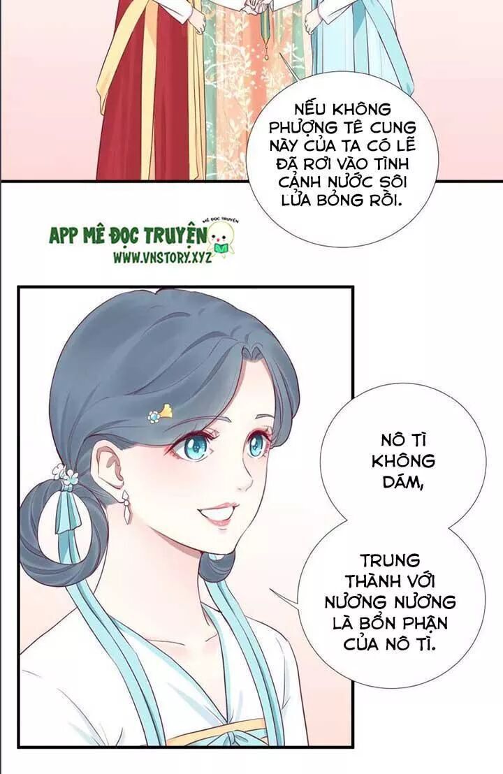 Hoàng Hậu Bận Lắm Chapter 48 - 3