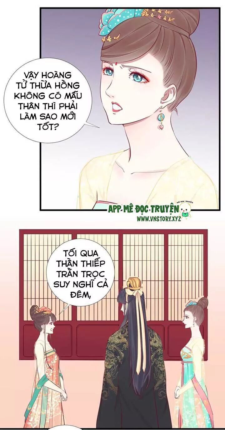 Hoàng Hậu Bận Lắm Chapter 50 - 5