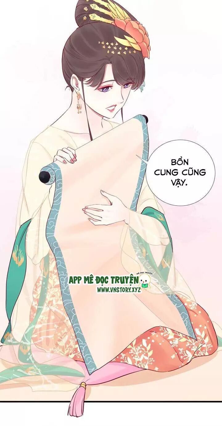 Hoàng Hậu Bận Lắm Chapter 52 - 5