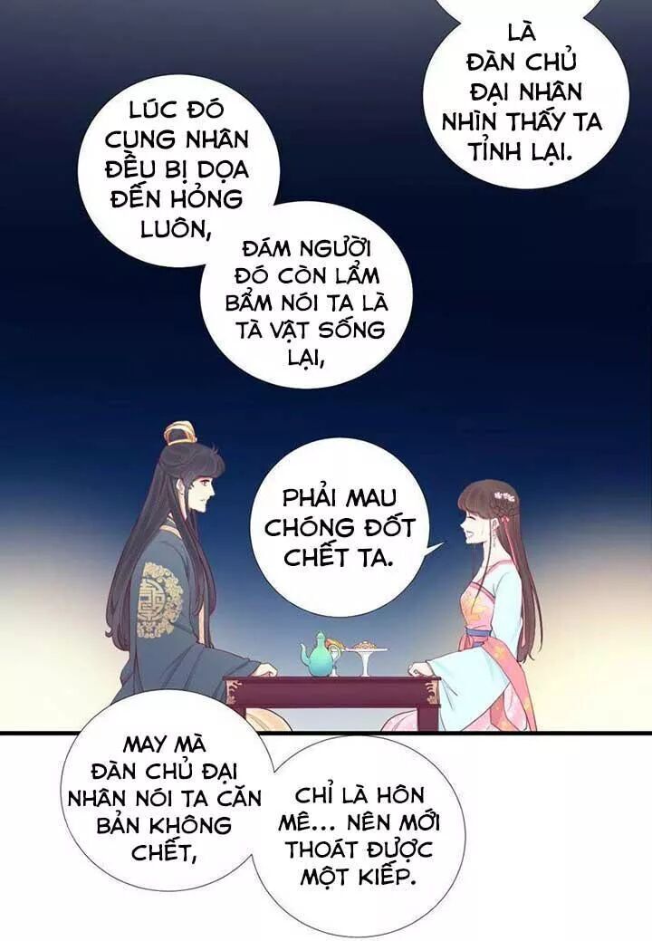 Hoàng Hậu Bận Lắm Chapter 54 - 4