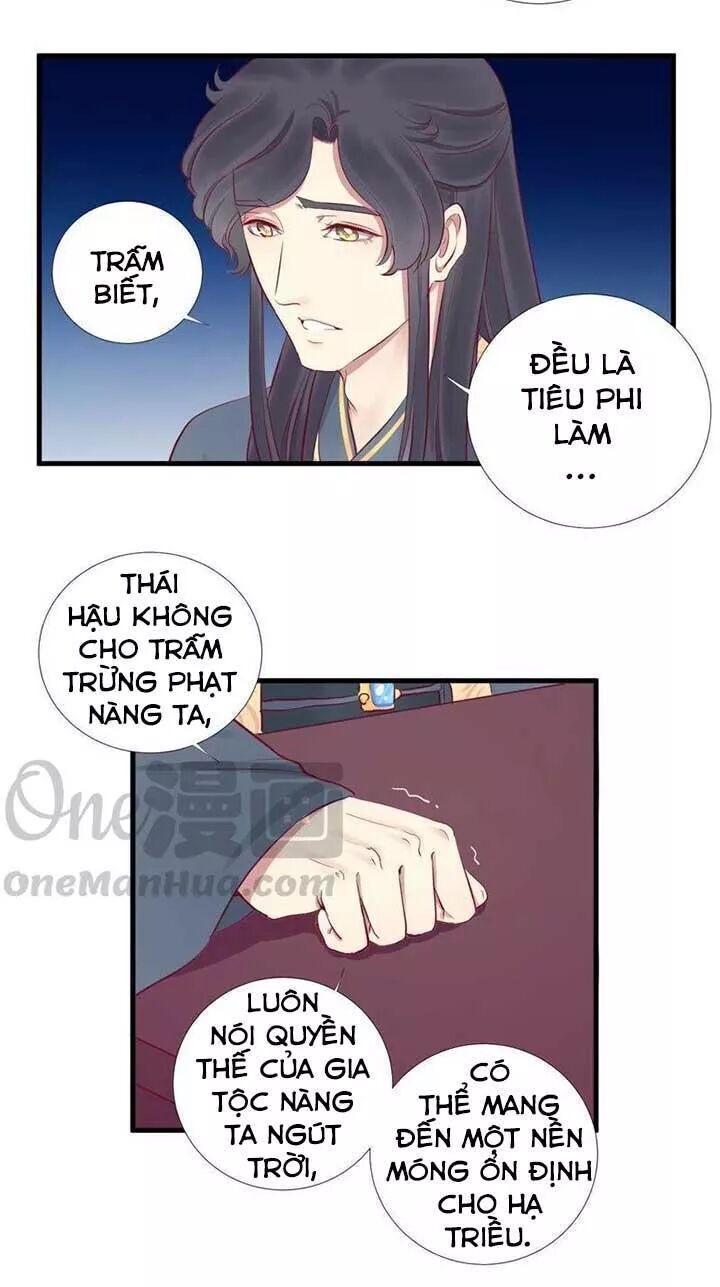 Hoàng Hậu Bận Lắm Chapter 54 - 7