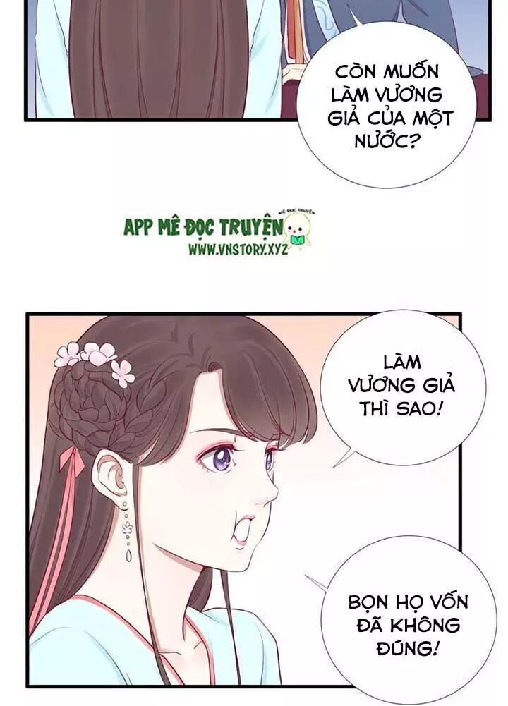 Hoàng Hậu Bận Lắm Chapter 55 - 4