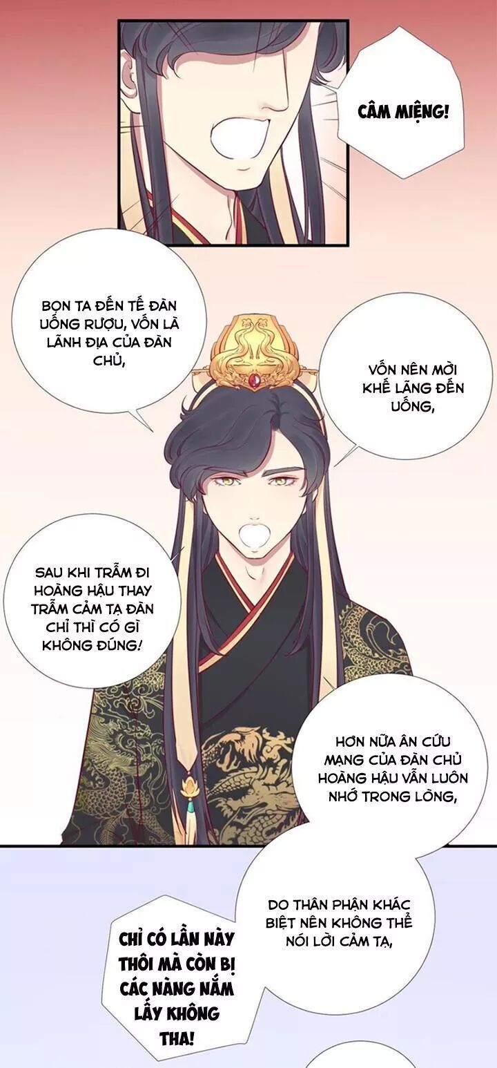 Hoàng Hậu Bận Lắm Chapter 59 - 6