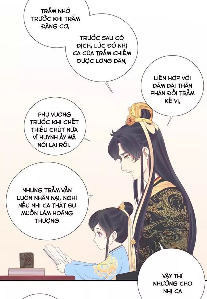 Hoàng Hậu Bận Lắm Chapter 62 - 12