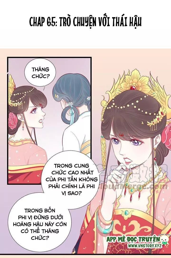 Hoàng Hậu Bận Lắm Chapter 65 - 2