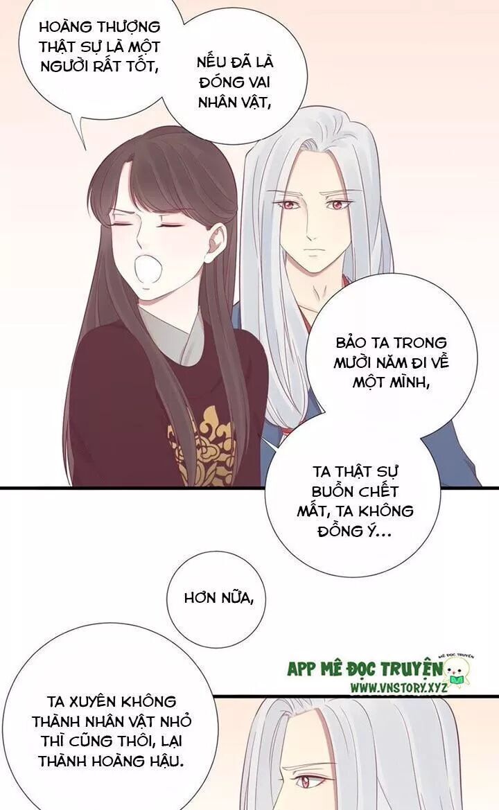 Hoàng Hậu Bận Lắm Chapter 67 - 6