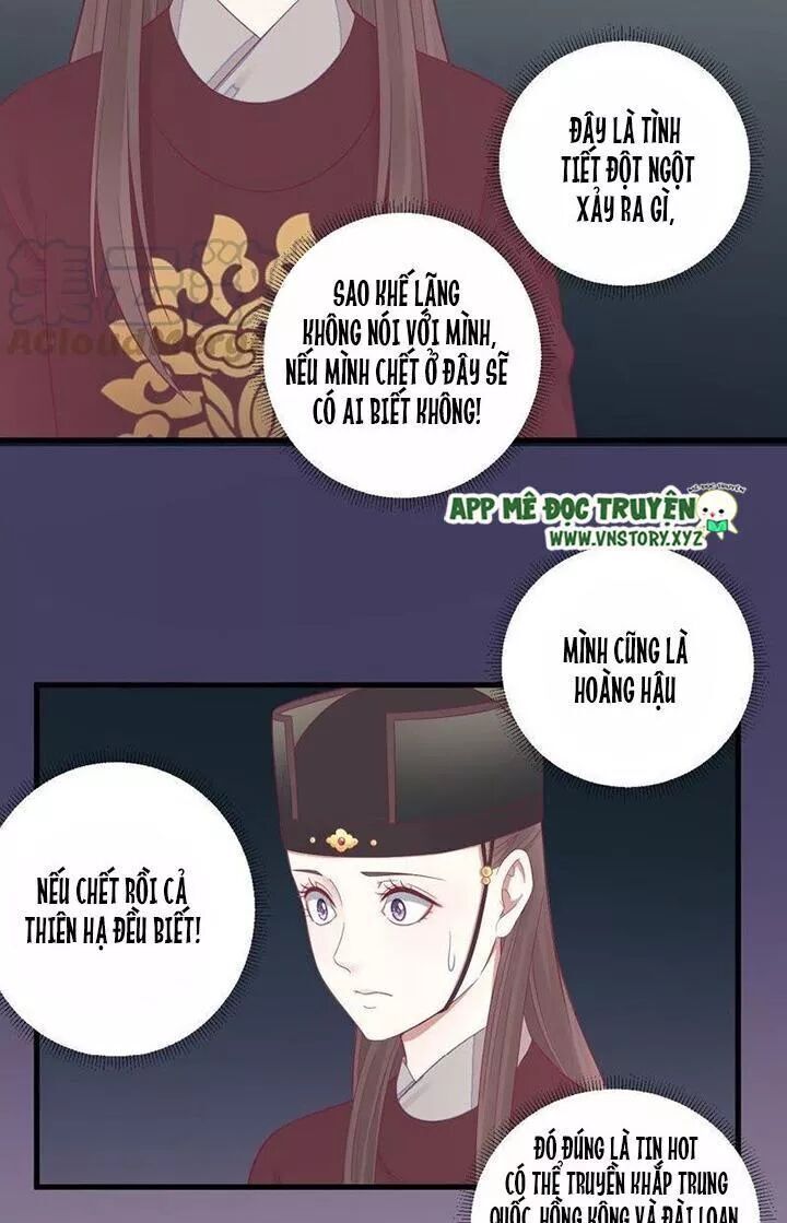 Hoàng Hậu Bận Lắm Chapter 68 - 8