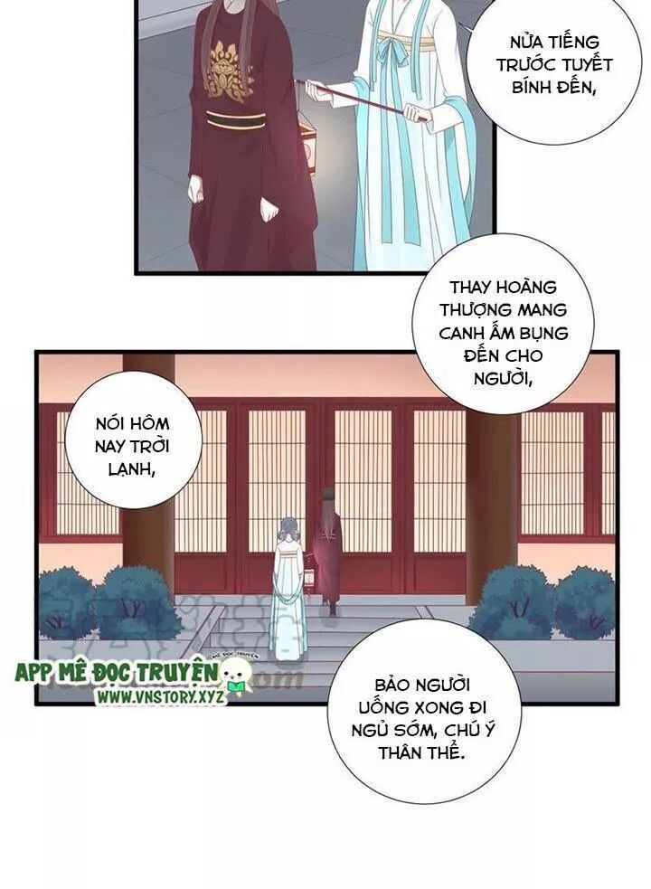 Hoàng Hậu Bận Lắm Chapter 69 - 12