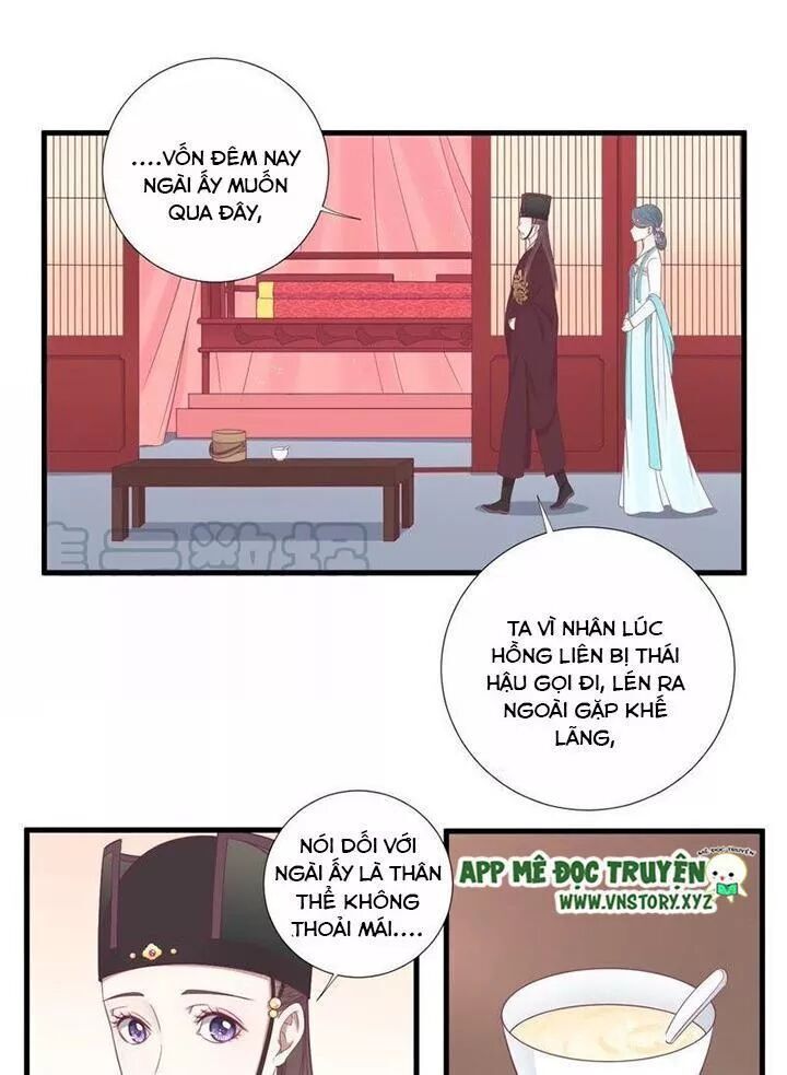 Hoàng Hậu Bận Lắm Chapter 69 - 13