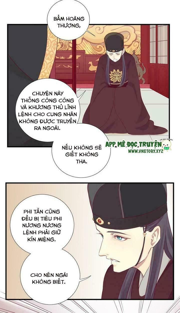 Hoàng Hậu Bận Lắm Chapter 7 - 19