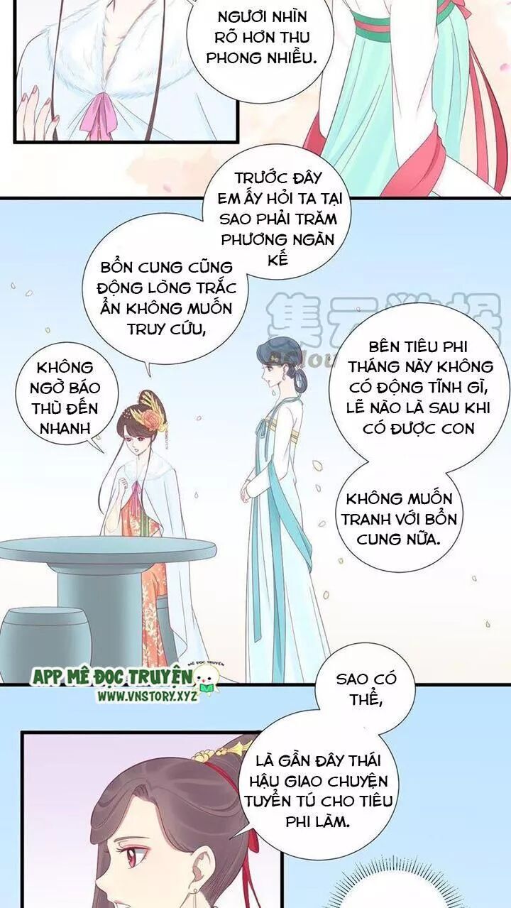 Hoàng Hậu Bận Lắm Chapter 73 - 6