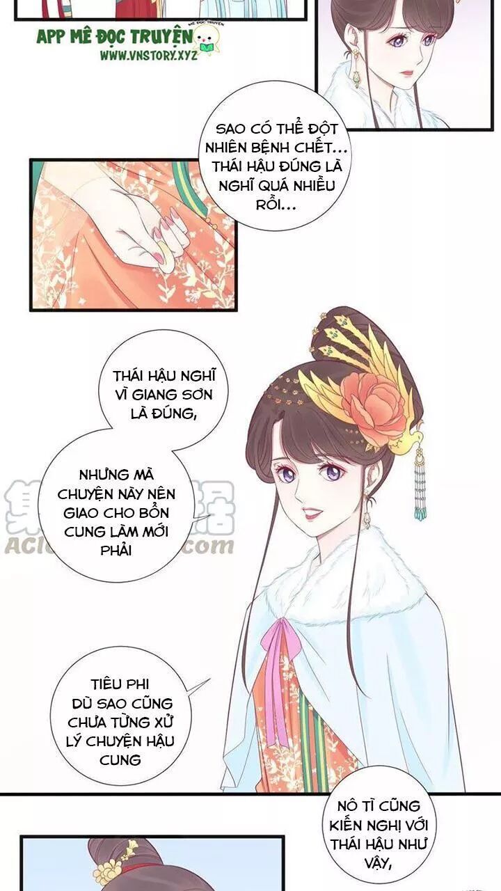 Hoàng Hậu Bận Lắm Chapter 73 - 9