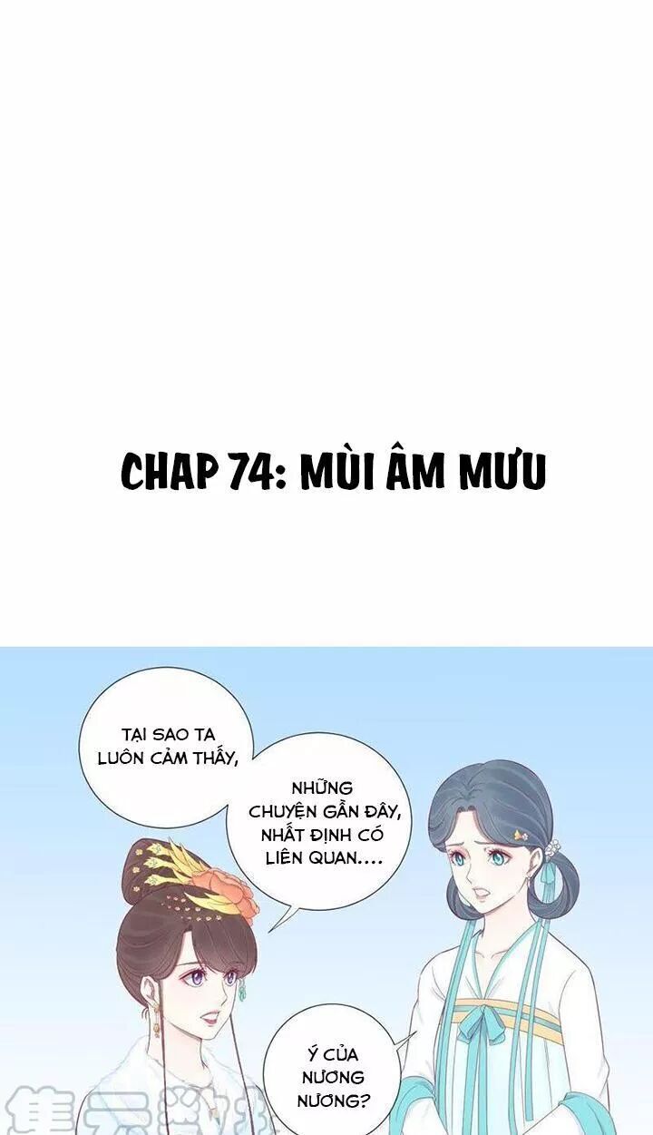 Hoàng Hậu Bận Lắm Chapter 74 - 2