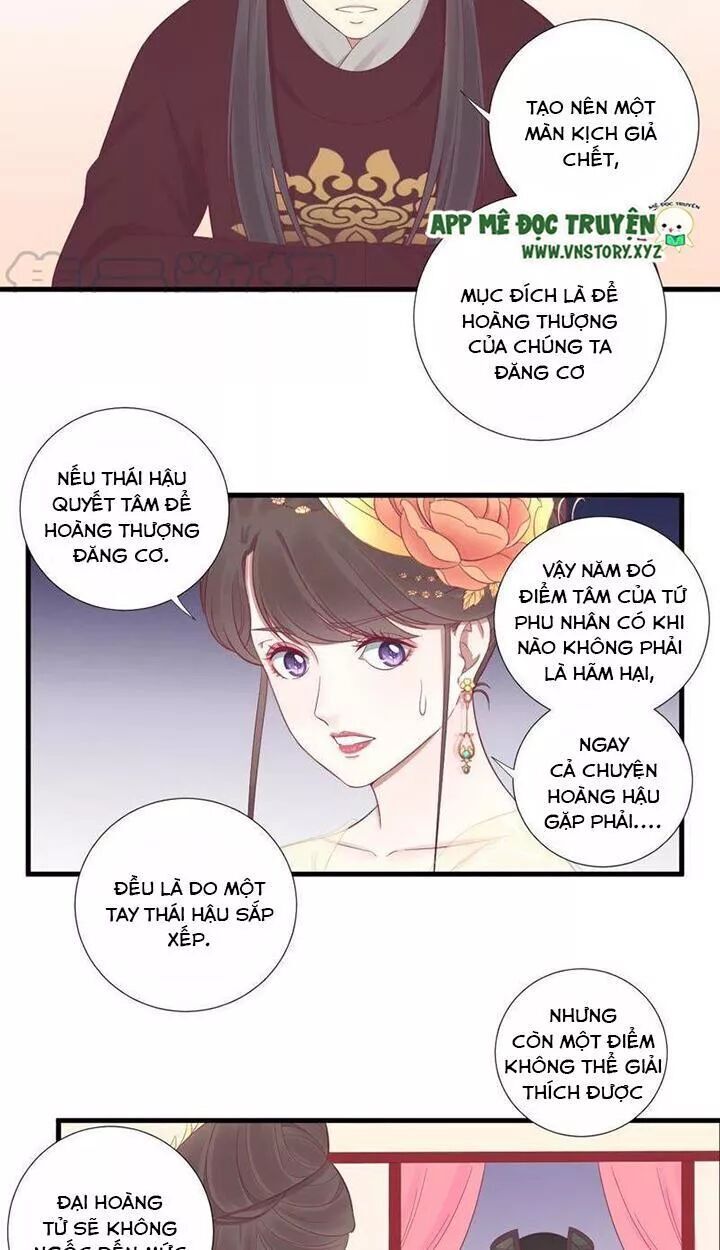 Hoàng Hậu Bận Lắm Chapter 74 - 11