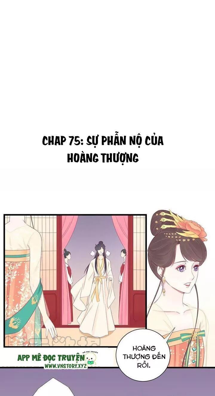 Hoàng Hậu Bận Lắm Chapter 75 - 2