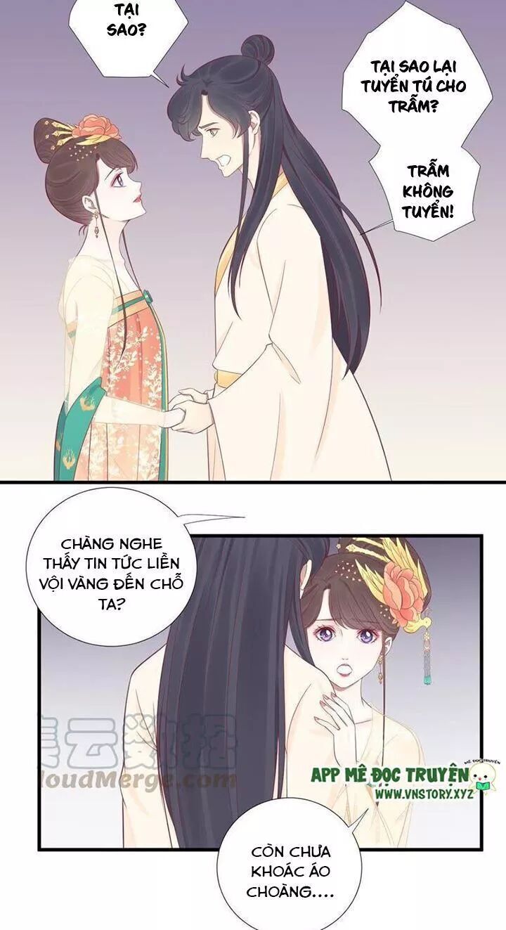 Hoàng Hậu Bận Lắm Chapter 75 - 3