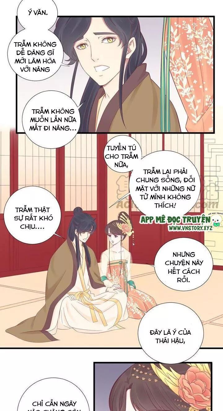 Hoàng Hậu Bận Lắm Chapter 75 - 5