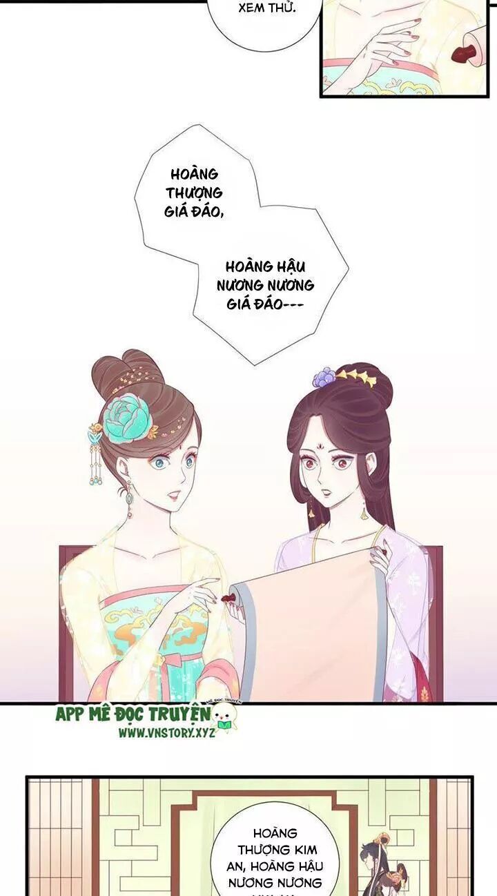 Hoàng Hậu Bận Lắm Chapter 76 - 3