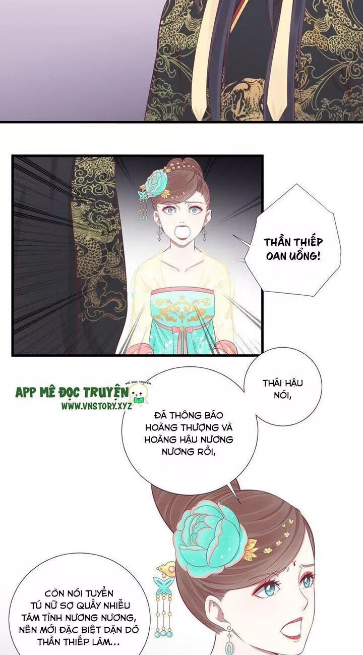 Hoàng Hậu Bận Lắm Chapter 76 - 5