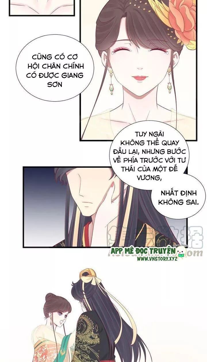 Hoàng Hậu Bận Lắm Chapter 77 - 13