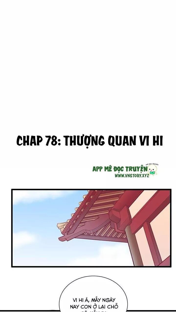 Hoàng Hậu Bận Lắm Chapter 78 - 2