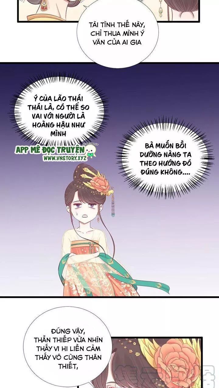 Hoàng Hậu Bận Lắm Chapter 78 - 13