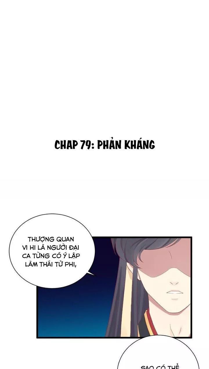 Hoàng Hậu Bận Lắm Chapter 79 - 2