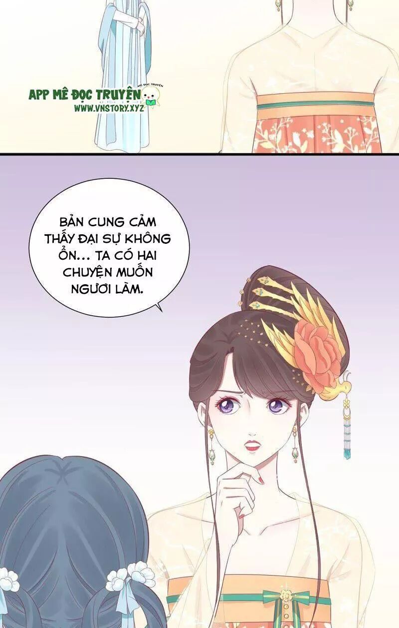 Hoàng Hậu Bận Lắm Chapter 80 - 15