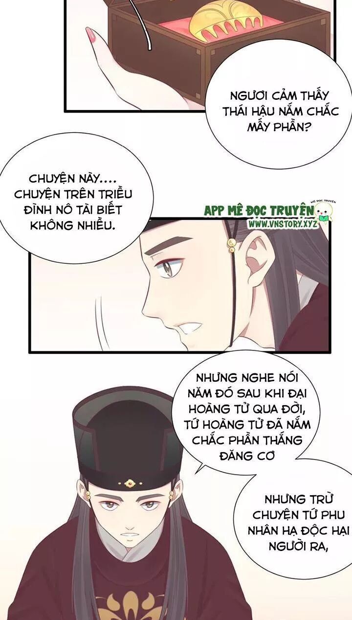 Hoàng Hậu Bận Lắm Chapter 81 - 13