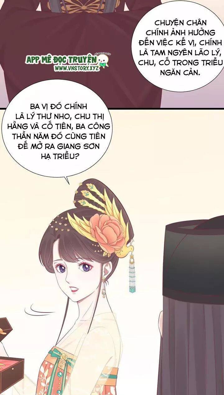 Hoàng Hậu Bận Lắm Chapter 81 - 14