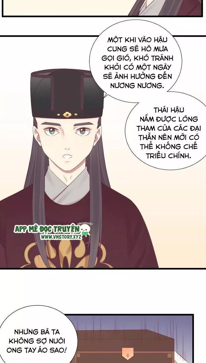 Hoàng Hậu Bận Lắm Chapter 81 - 17