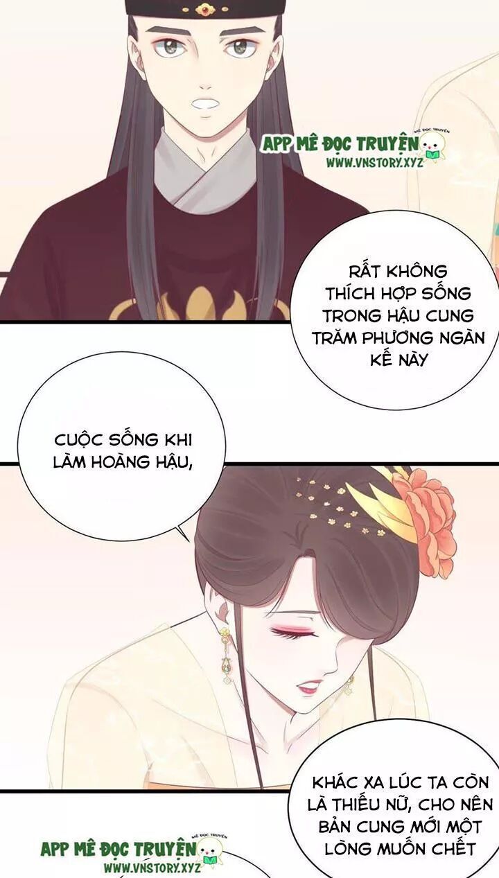 Hoàng Hậu Bận Lắm Chapter 81 - 4