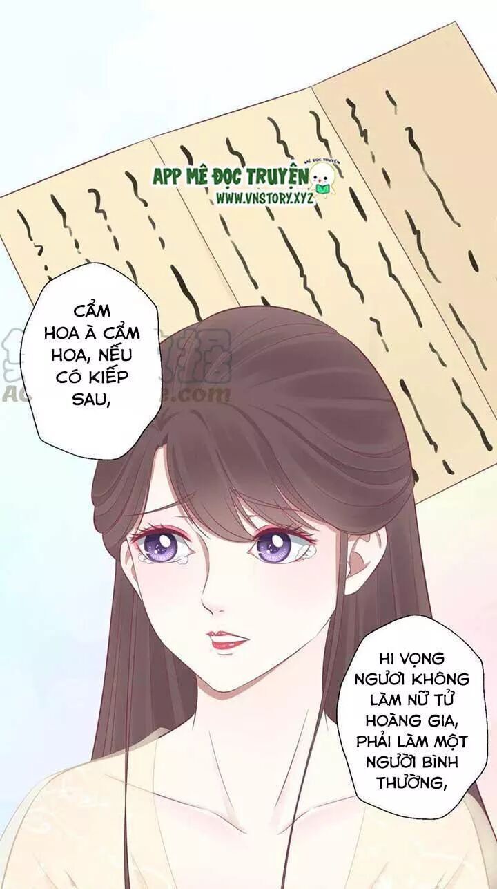 Hoàng Hậu Bận Lắm Chapter 82 - 16