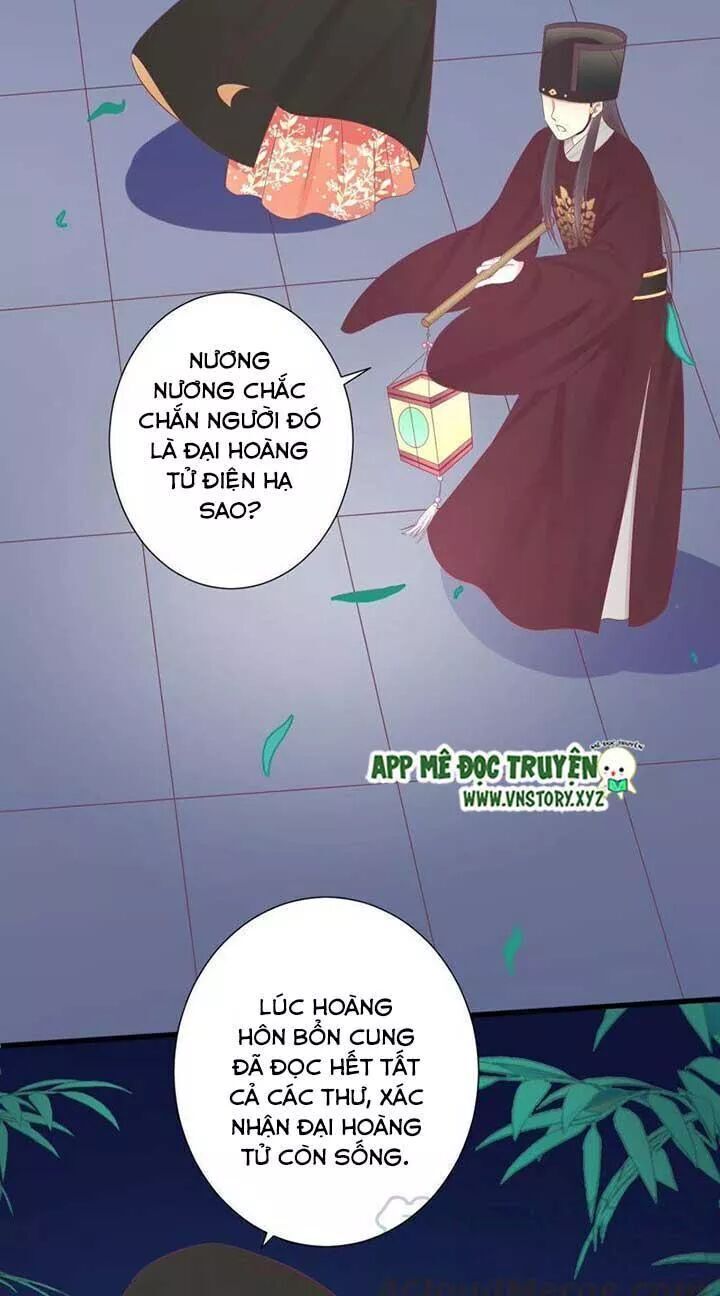 Hoàng Hậu Bận Lắm Chapter 83 - 2