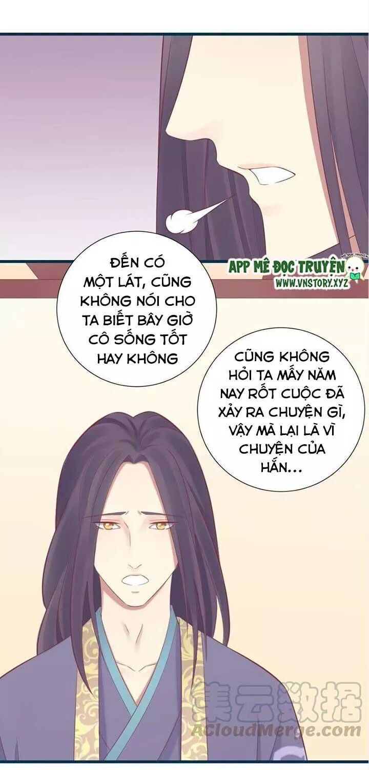 Hoàng Hậu Bận Lắm Chapter 85 - 2