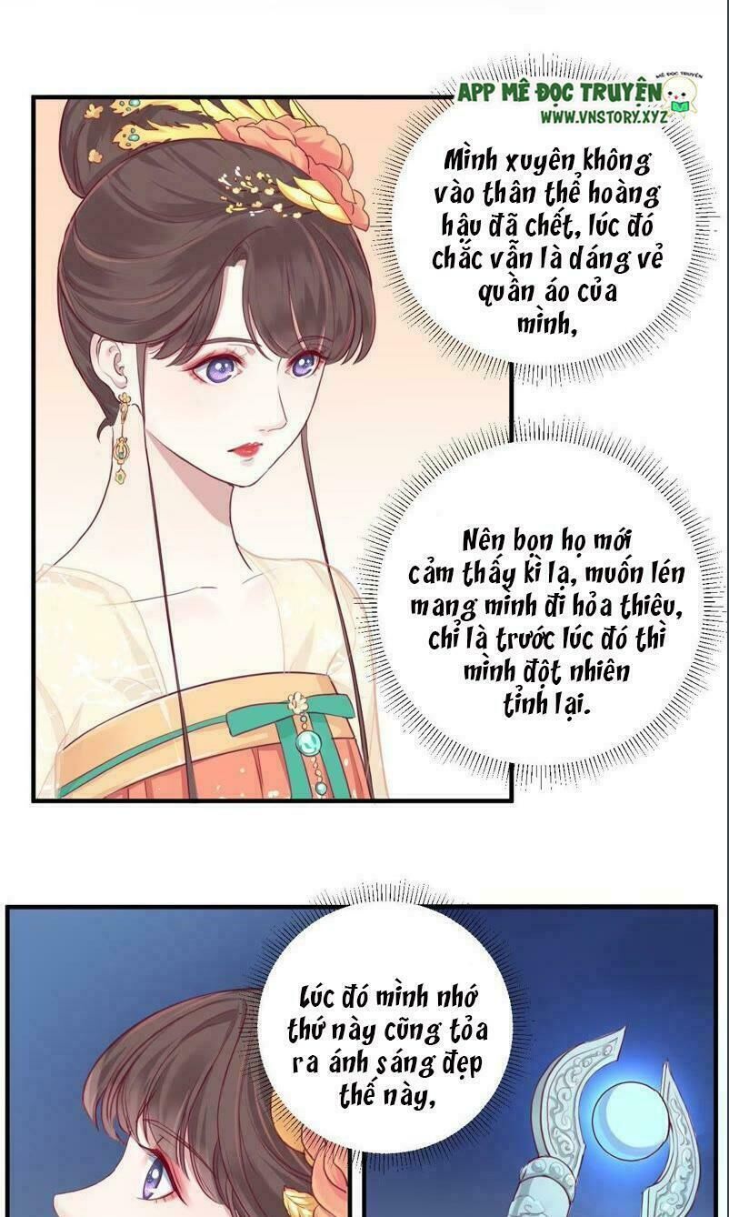 Hoàng Hậu Bận Lắm Chapter 9 - 4