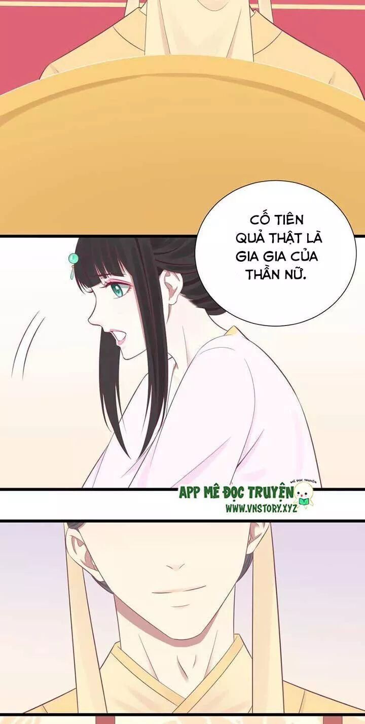 Hoàng Hậu Bận Lắm Chapter 90 - 12