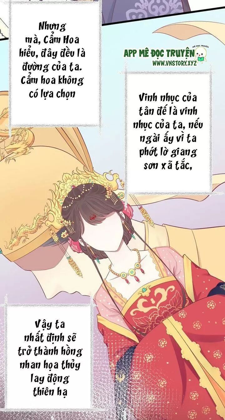 Hoàng Hậu Bận Lắm Chapter 94 - 15