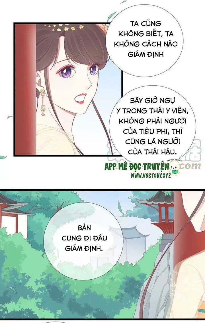 Hoàng Hậu Bận Lắm Chapter 96 - 5