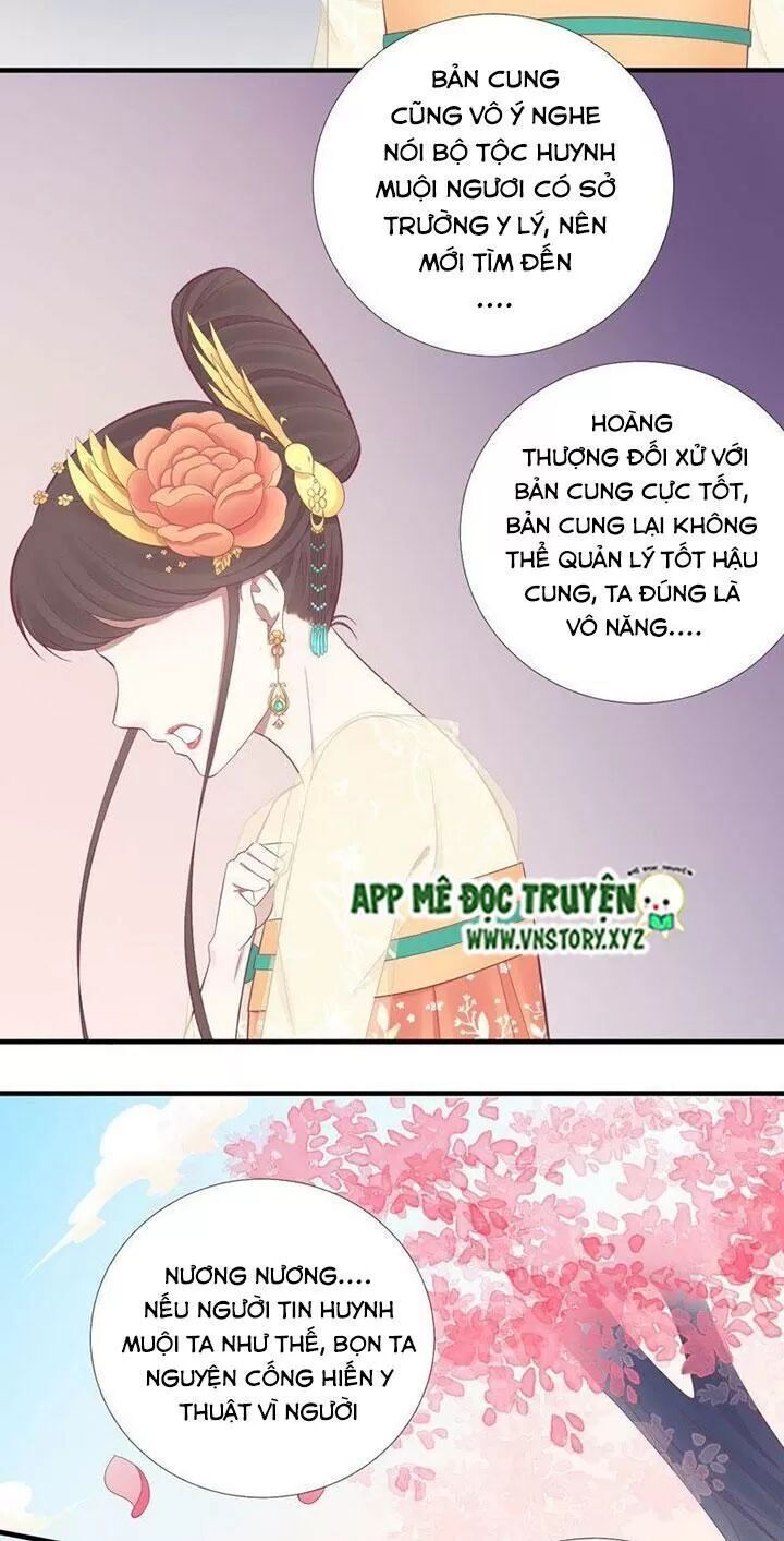 Hoàng Hậu Bận Lắm Chapter 98 - 15