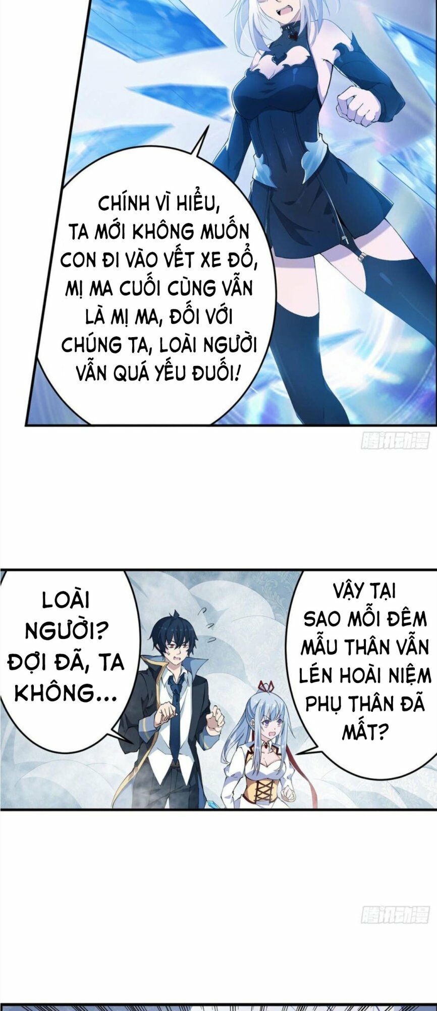 Sứ Đồ Vô Hạn Và 12 Chiến Cơ Chapter 45 - 18