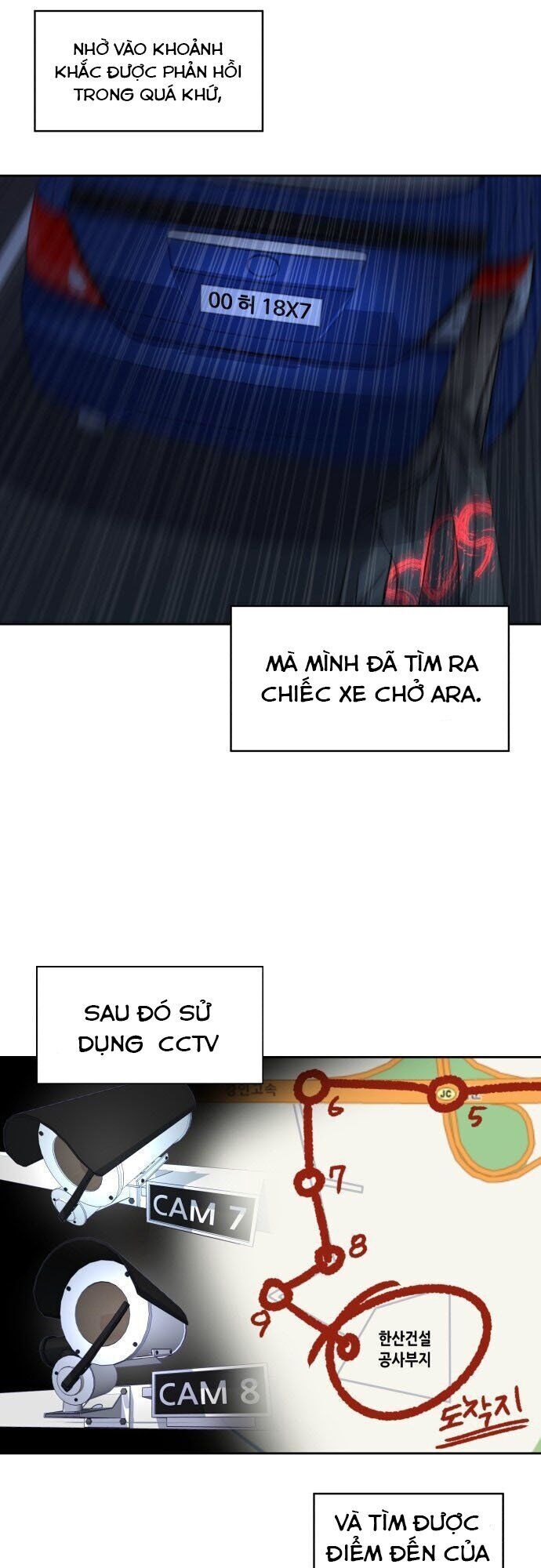 Thời Khắc Định Mệnh Chapter 4 - 4