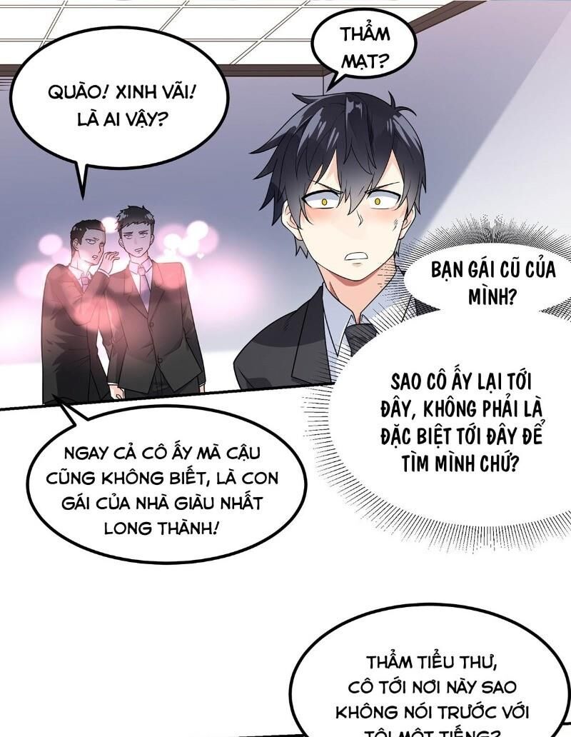 Vạn Hồn Hào Tế Chapter 1 - 25